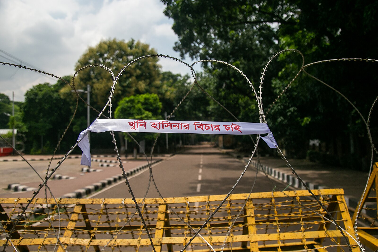 Bangladesh Protest Symbolic Image